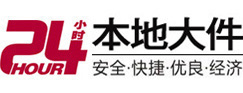 裕安8-500吨吊车出租起重吊装公司